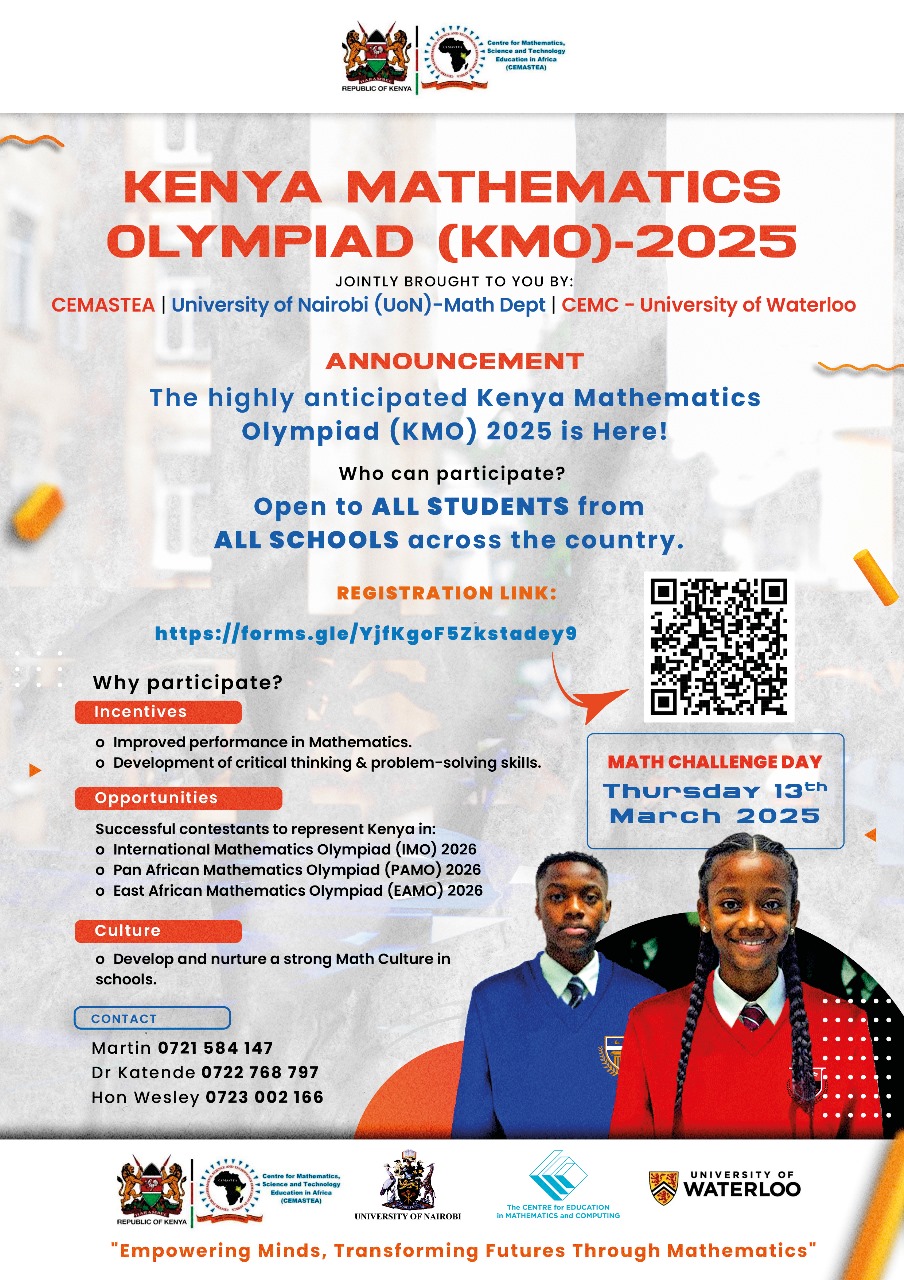 KMO2025
