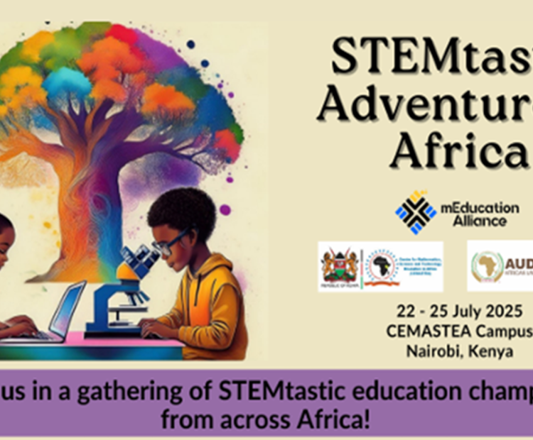 STEMTastic2